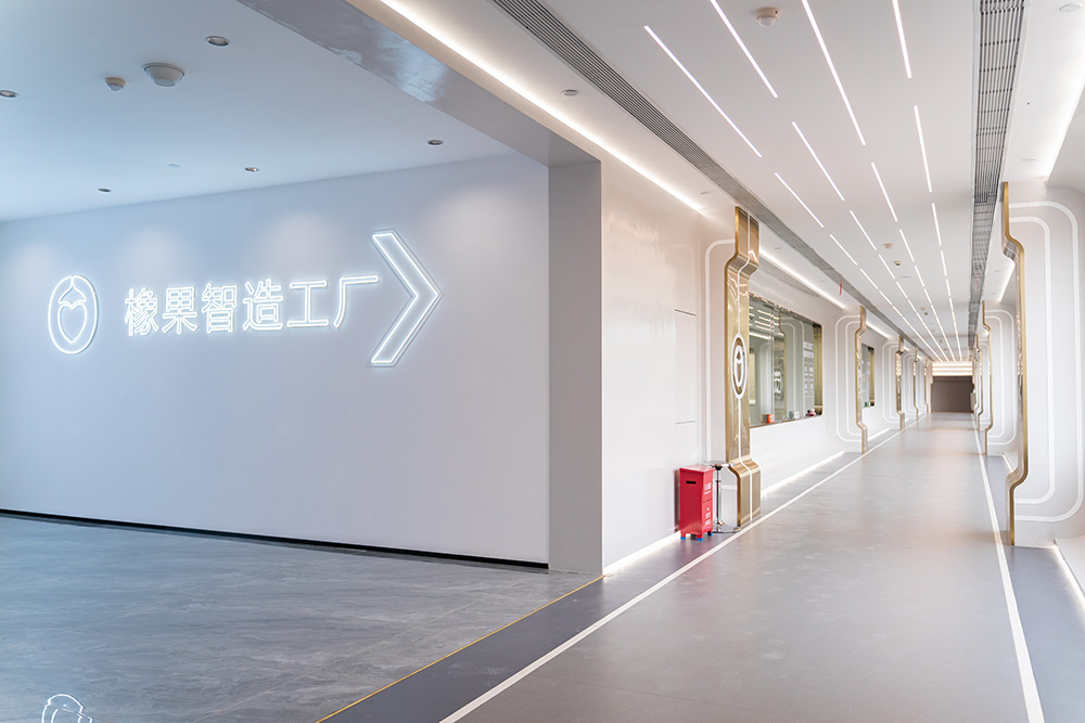 许明金会长带队赴肇庆开展企业走访暨商务考察活动 许明金会长带队赴肇庆开展企业走访暨商务考察活动