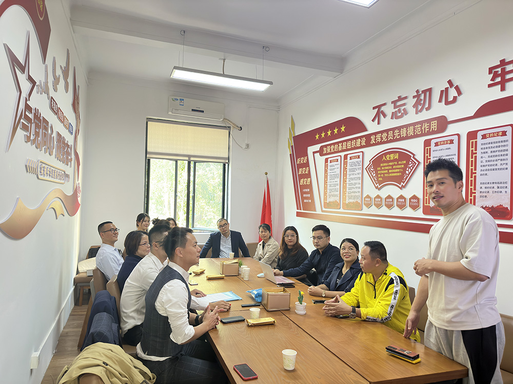商会青委会开展立冬沙龙活动 商会青委会开展立冬沙龙活动