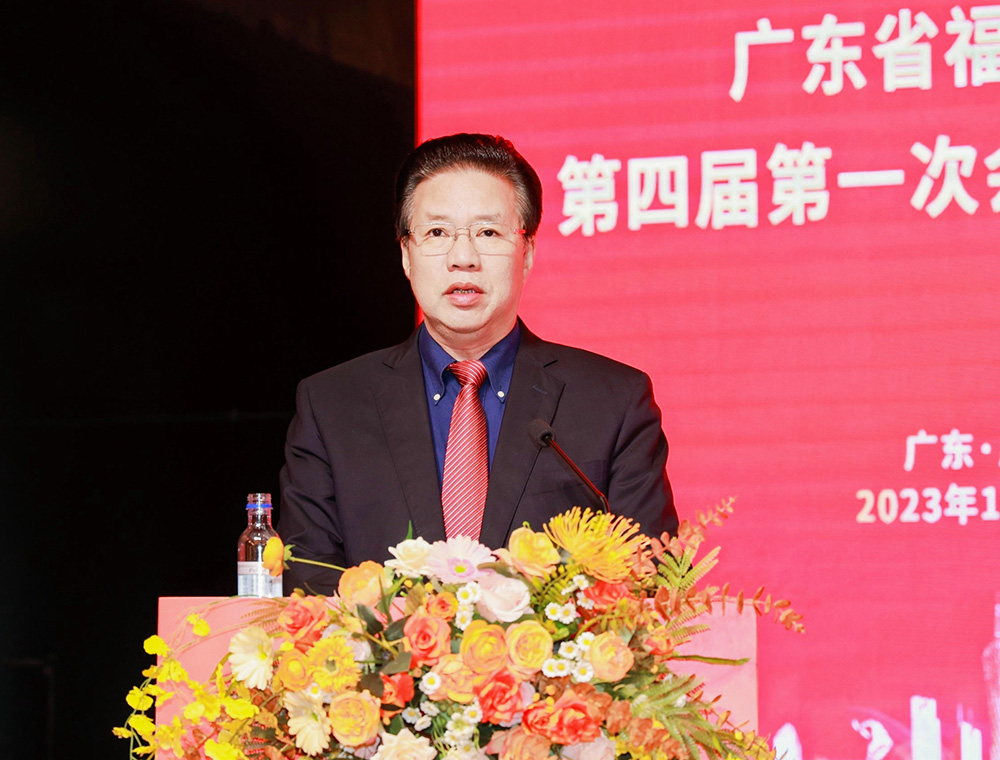 广东省福建商会第四届第一次会员代表大会在广州召开 广东省福建商会第四届第一次会员代表大会在广州召开