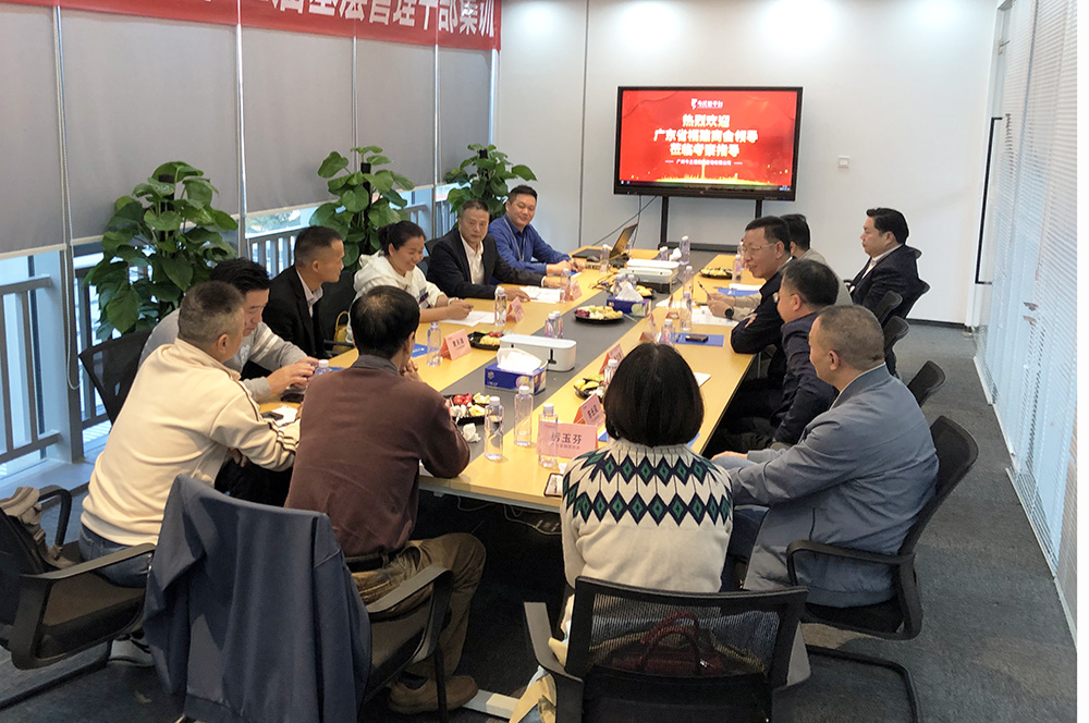 商会一行到番禺区走访执行会长候选人汪宗叶 商会一行到番禺区走访执行会长候选人汪宗叶