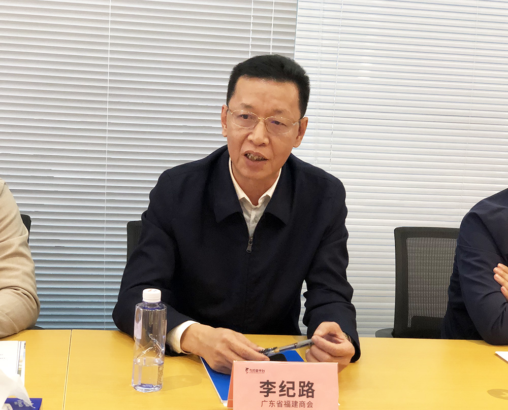 商会一行到番禺区走访执行会长候选人汪宗叶 商会一行到番禺区走访执行会长候选人汪宗叶