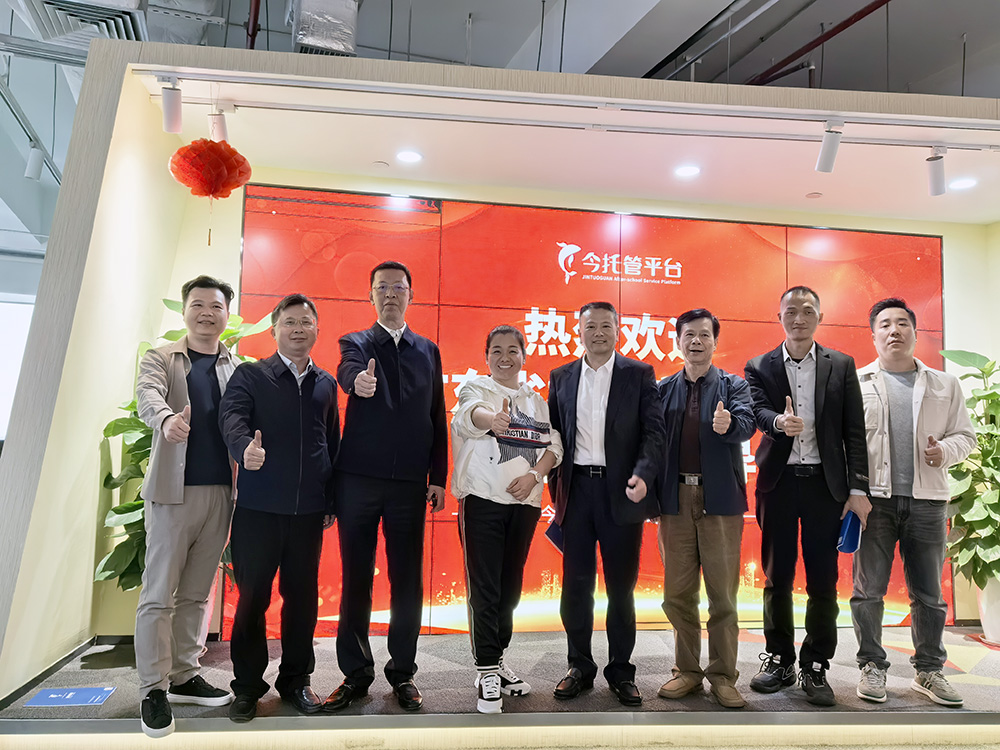 商会一行到番禺区走访执行会长候选人汪宗叶 商会一行到番禺区走访执行会长候选人汪宗叶