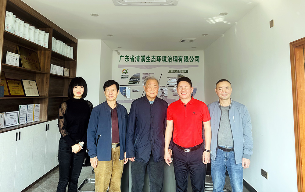 商会一行在云浮市走访常务副会长洪启阳 商会一行在云浮市走访常务副会长洪启阳
